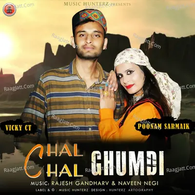 Chal Chal Ghumdi Cover