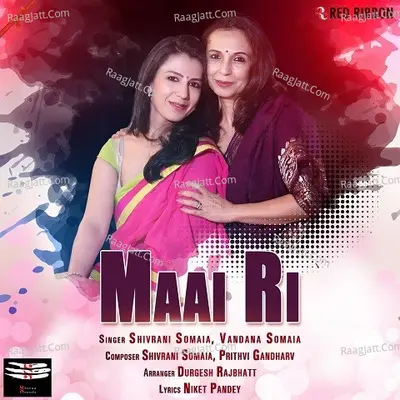 Maai Ri Cover