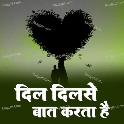 Dil Dilse Bat Karta Hai Cover