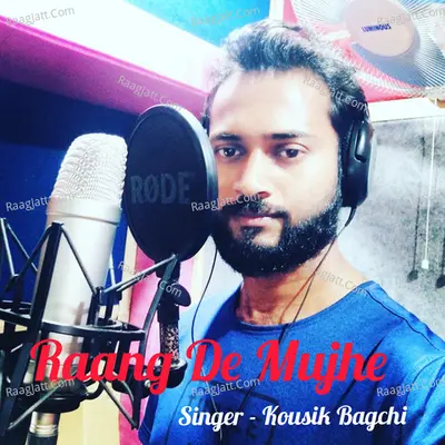 Kousik Bagchi