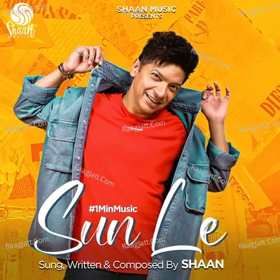 Sun Le (1 Min Music) Cover