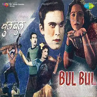 Bulbul Poster