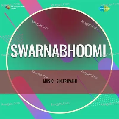 Swarnabhoomi Poster