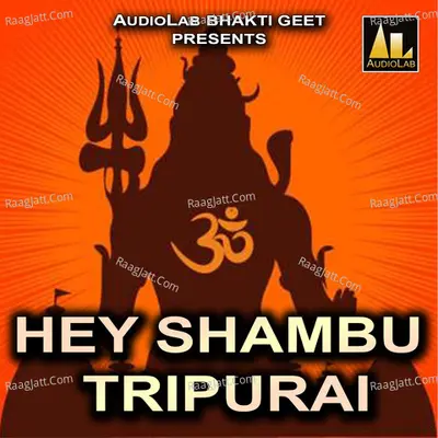 Hey Shambu Tripurai Poster