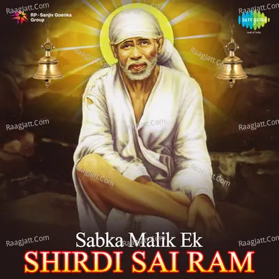 Sabka Malik Ek Shirdi Sai Ram (hindi Devotional) - Smriti Minocha