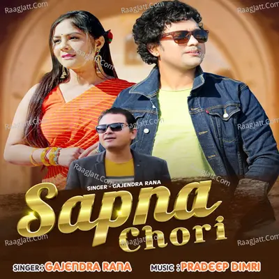 Sapna Chori