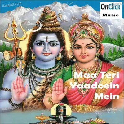 Maa Teri Yaadoein Mein Poster