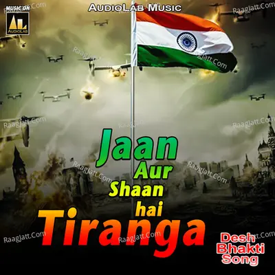 Jaan Aur Shaan hai Tiranga Poster