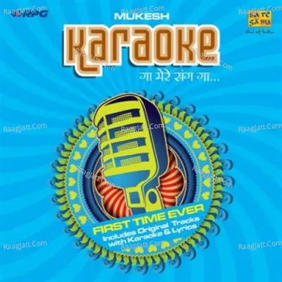Gaa Mere Sang Gaa Karaoke Hits Of Mukesh Cd 5 - Salil Chowdhury
