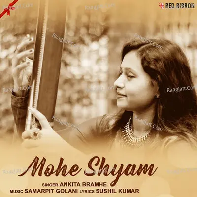 Mohe Shyam Cover