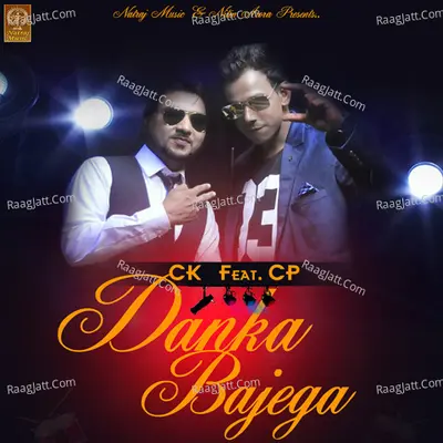 Danka Bajega Cover