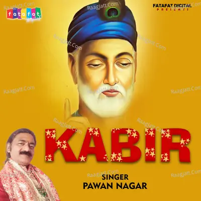Kabira Cover