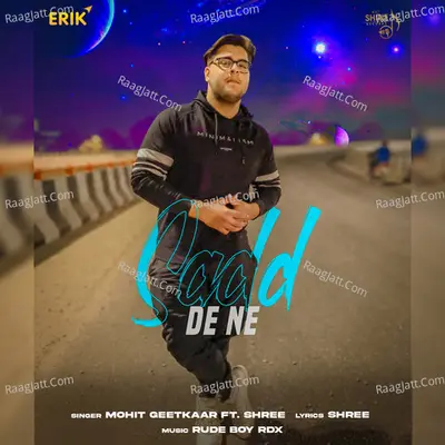 Sadd De Ne