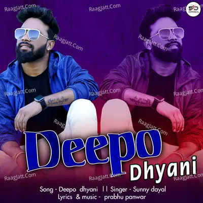 Deepo Dhyani