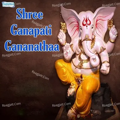 Shree Ganapati Gananathaa - Miten