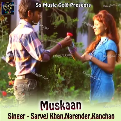 Muskaan Cover