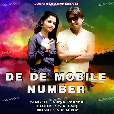 De De Mobile Number Cover