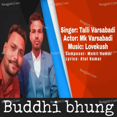 Buddhi Bhung