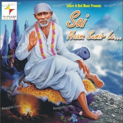 Sai Naam Sumir Le Poster