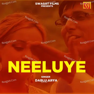 Neeluye