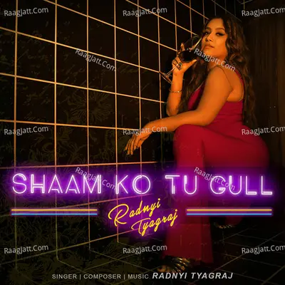 Shaam Ko Tu Gull Cover