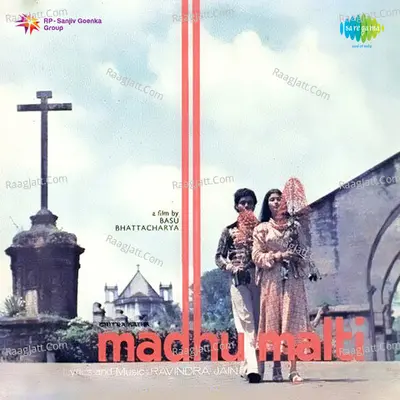 Madhumalti - Hemlata