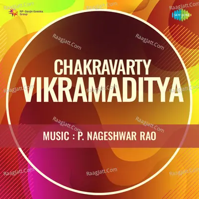 Chakravarty Vikramaditya Poster