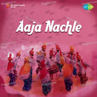 Aaja Nachle Poster