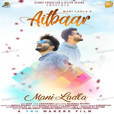 Aitbaar Cover