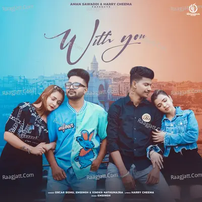 With You Cover