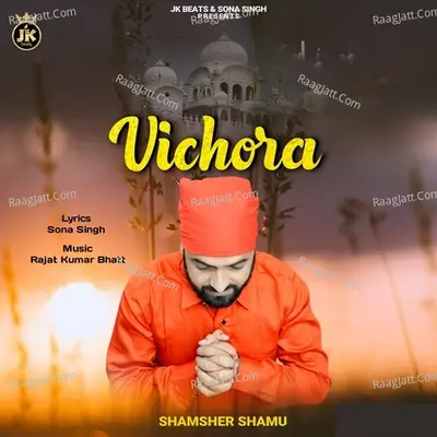 Vichora Cover