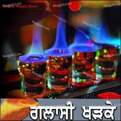 Glassi Khadke - Guru Kuldeep Singh