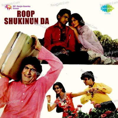 Roop Shukinun Da - Charanjit Ahuja