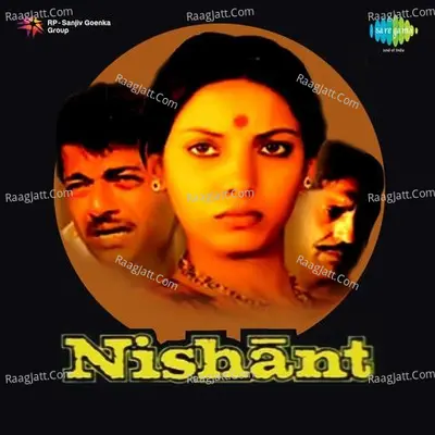Nishant - Preeti Sagar