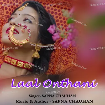 Laal Onthani Cover