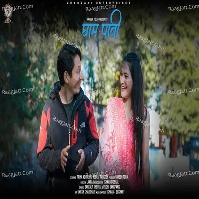 GHAAM PANI Cover