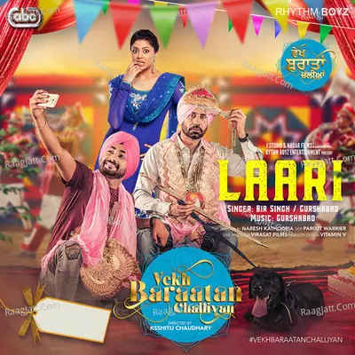 Vekh Baraatan Challiyan - Bir Singh
