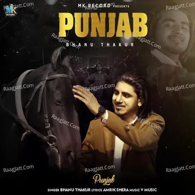 Punjab Cover