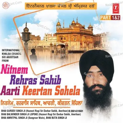 Nitnem Raehraas Sahib Aarti Keertan Sohela - Amritsar