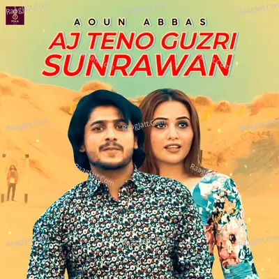 Aj Teno Guzri Sunrawan - Single Cover