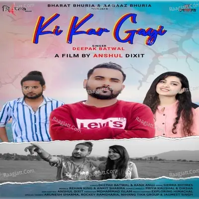 Ki Kar Gayi Cover