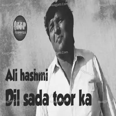DIL SADA TOOR KA Cover