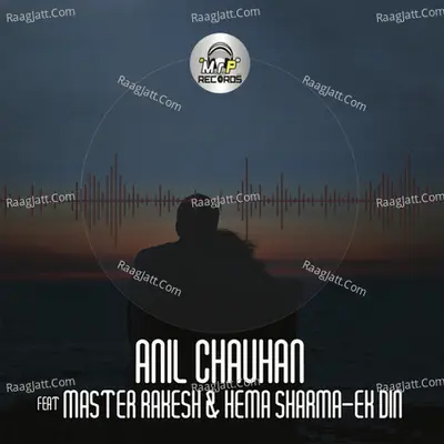 Ek Din
