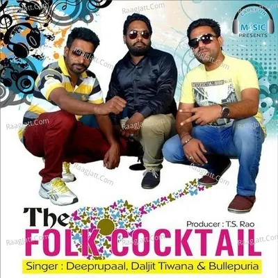 The Folk Cocktail Poster