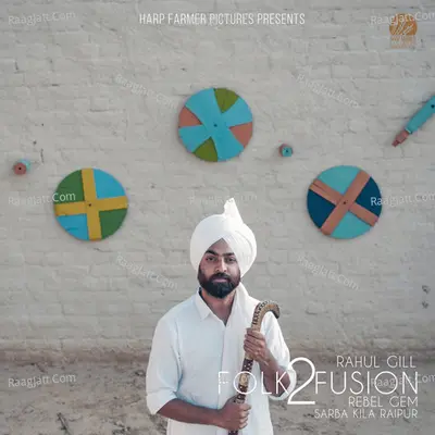 Folk Fusion 2 Cover