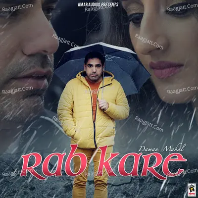 Rab Kare (feat. Sonya Sehra)