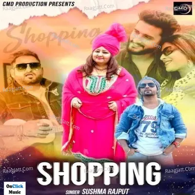 Shopping Cover