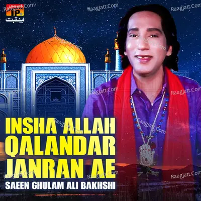 Insha Allah Qalandar Janran Ae - Single