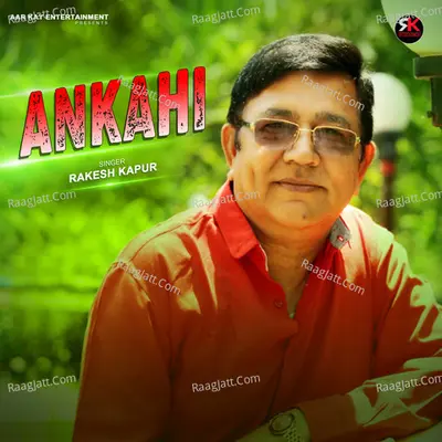 Rakesh Kapur Image