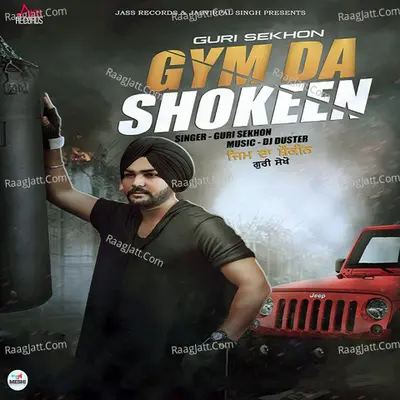 Gym Da Shokeen Cover